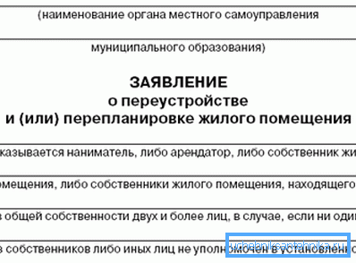 Пополнете и продолжете Пополнете и продолжете