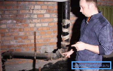 Просториите се јавуваат во пасусите за колено Просториите се јавуваат во пасусите за колено